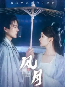 退婚后我成了首富 里篇漫画都市短剧
