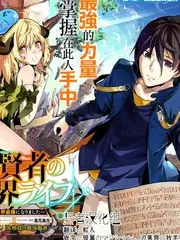 山海厨房 里篇漫画美食综艺推荐